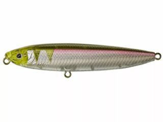 Gunki Megalon 75 S - 